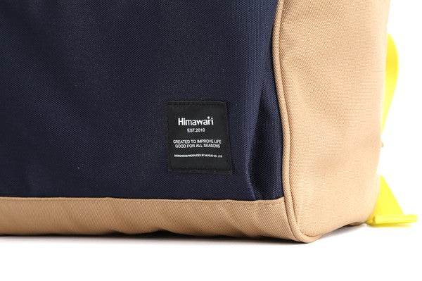 Himawari 15.6'' Laptop Waterproof Backpack - Rosa Apparel