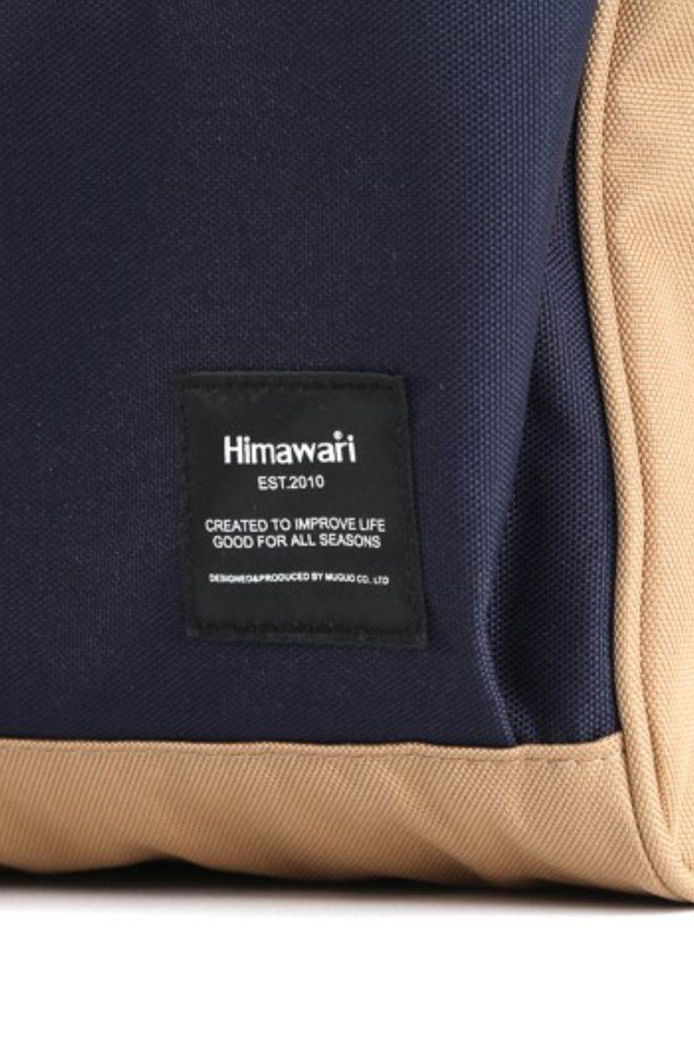 Himawari Contrast Waterproof Backpack Bag with Reinforced Edges - Rosa Apparel